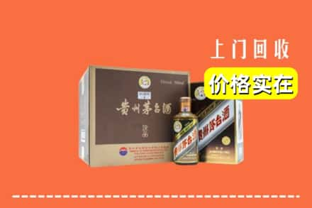 吐鲁番回收彩釉茅台酒